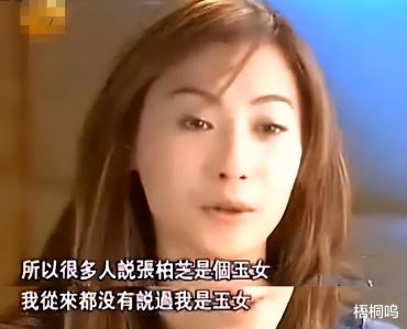 谢霆锋：我那个漂亮的前妻，离开我之后，居然爱上了“生孩子”