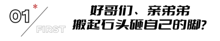 笑不活了，导演陆川点评《抓娃娃》遭吐槽，我却笑死在网友评论区