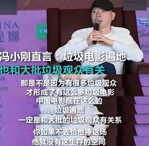 笑不活了，导演陆川点评《抓娃娃》遭吐槽，我却笑死在网友评论区