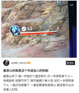 发售半月稳居Steam玩家榜前十 第一后裔是求玩家别挂机