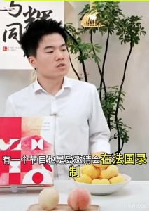 董宇辉问昆凌：有时间和周杰伦去与辉同行当嘉宾吗？昆凌回复搞笑