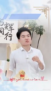 董宇辉问昆凌：有时间和周杰伦去与辉同行当嘉宾吗？昆凌回复搞笑