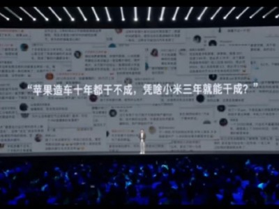 微软蓝屏故障成导火索，马斯克炮轰CrowdStrike多元化倡议