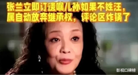 经纪人回应，大S对外界评论毫不在意，韩国奶奶有意让俩孩子改姓