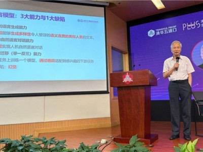 2K高刷学生党必备华硕电竞显示器，暑期游戏畅玩无限！