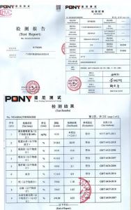 馋不腻：宠物食品配方透明度提升，消费者更放心