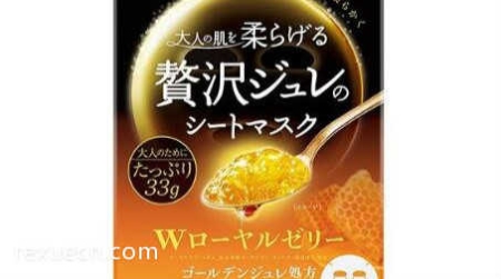 2018日本购物血拼清单 日本购物必买清单100（附价格表）