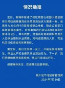 给顾客提前止泻 厨师竟在菜里注射庆大霉素！危害太大了