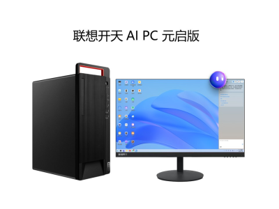 自研AI大模型加持，华为新款MatePad Air正式发布