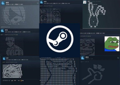 Steam乐子人末日：新功能自动过滤评论 猫猫骗不了赞了