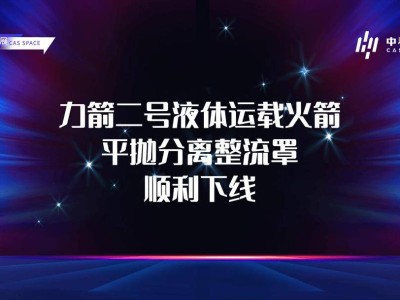 涨潮退潮之谜：海水来去无踪，真相何在？