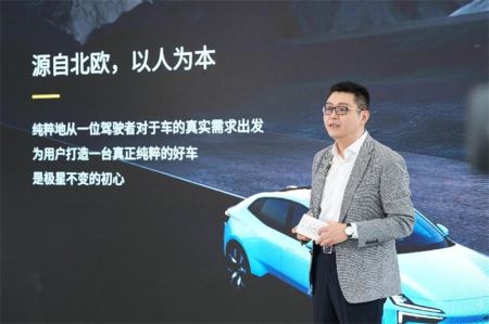 探秘极星Polestar，上海体验中心带你领略畅销27国的秘密