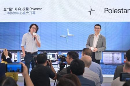 探秘极星Polestar，上海体验中心带你领略畅销27国的秘密