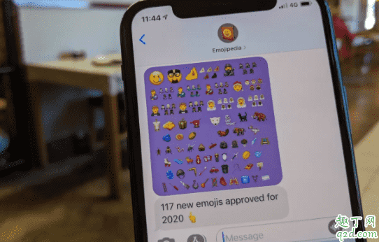 ios14新增了哪些emoji表情 ios14新增emoji表情含义图解2