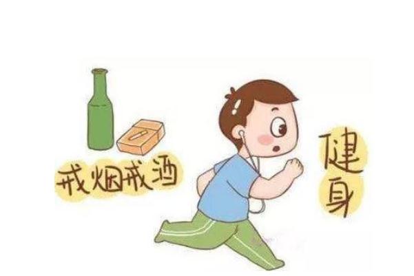 排卵期可以吃辣 排卵期可以吃冰的