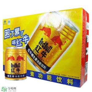 生孩子时可以喝红牛？生产时喝红牛有用？