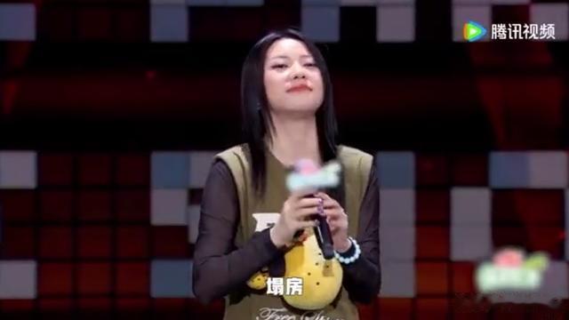 予望：Rapper于贞脱口秀登上热搜！于贞在脱口秀中吐槽：一般塌男不塌女