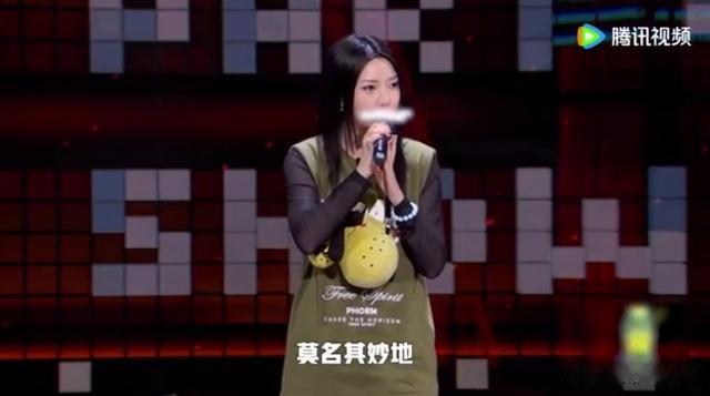 予望：Rapper于贞脱口秀登上热搜！于贞在脱口秀中吐槽：一般塌男不塌女