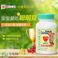 childlife童年时光DHA怎么样 childlife童年时光DHA怎么吃