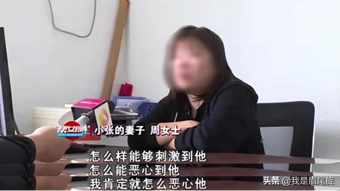 如果妻子背叛了自己怎么办?她给我戴绿帽子妻子背叛