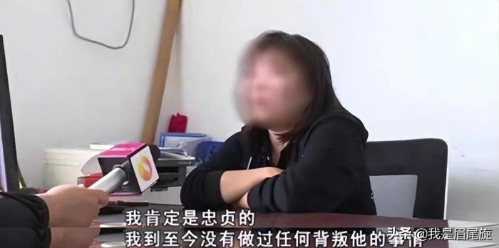 如果妻子背叛了自己怎么办?她给我戴绿帽子妻子背叛