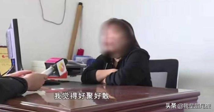 如果妻子背叛了自己怎么办?她给我戴绿帽子妻子背叛