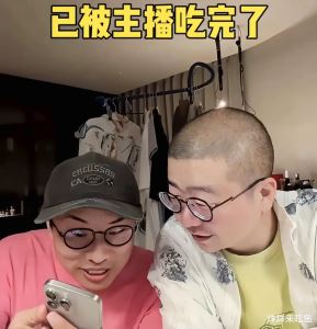 室家：没有了李诞的脱口秀，似乎节目和他本人都各自安好