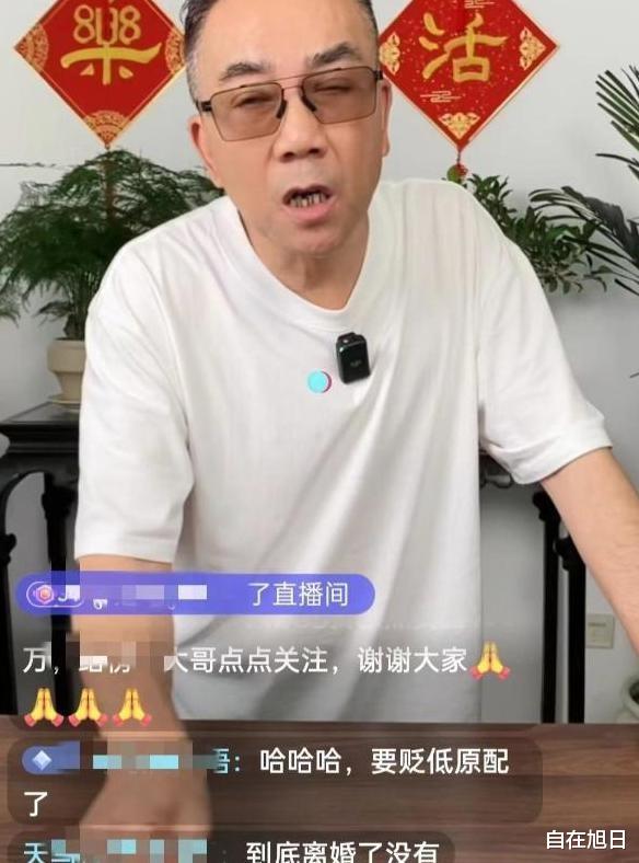 结兮：突发，事态升级！昨日凌晨杨议带人“洗劫”梦真住宅，上演卷包会