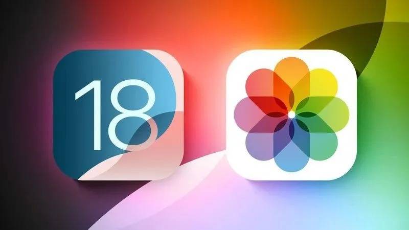 结兮：苹果iOS 18全新AI消除功能曝光，或将与iPhone 16同步登场！