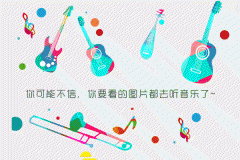 不瑕有害！送朋友什么生日礼物 朋友过生日不知道送什么