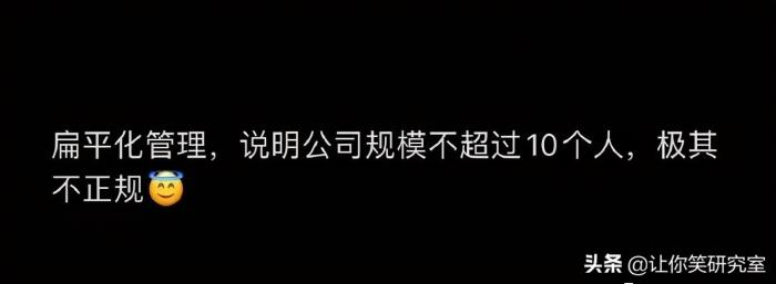 约会说错话怎么办，跟男神约会时发生口误后