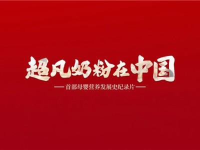 求思：Soul App自研端到端语音通话大模型上线，拓展人机交互新体验