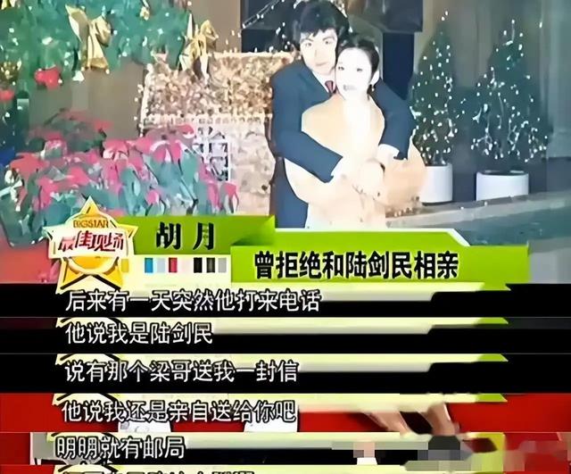 伤如之何？出道36年不温不火，老婆却靠一首歌吃了35年，如今成春晚常客