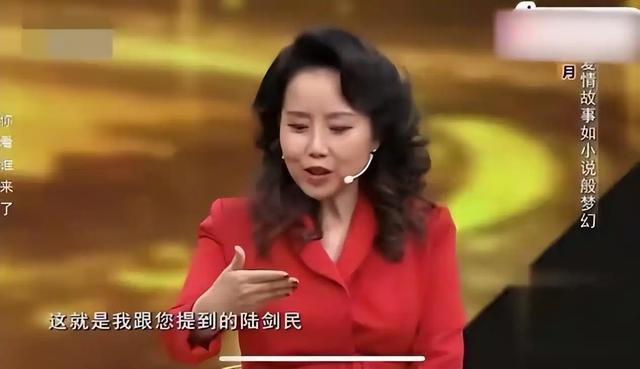 伤如之何？出道36年不温不火，老婆却靠一首歌吃了35年，如今成春晚常客