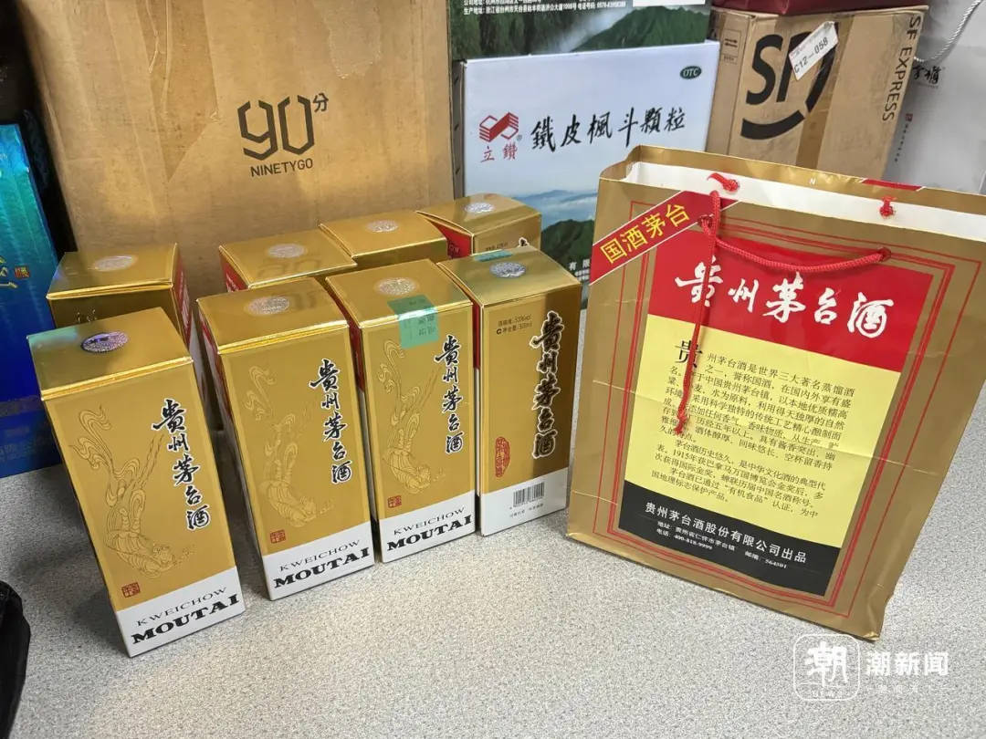 德音：飞天茅台旺季前大降价，市场震动！酒价风云再起，究竟是何缘由？