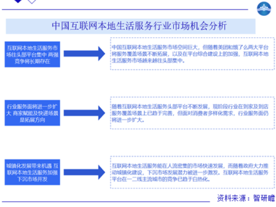 德音：飞天茅台旺季前大降价，市场震动！酒价风云再起，究竟是何缘由？