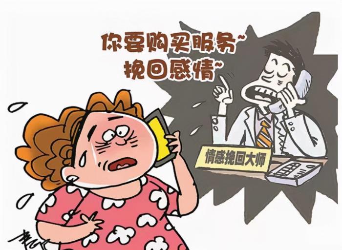 我欺骗了女朋友怎么挽回（怎么挽回损失）