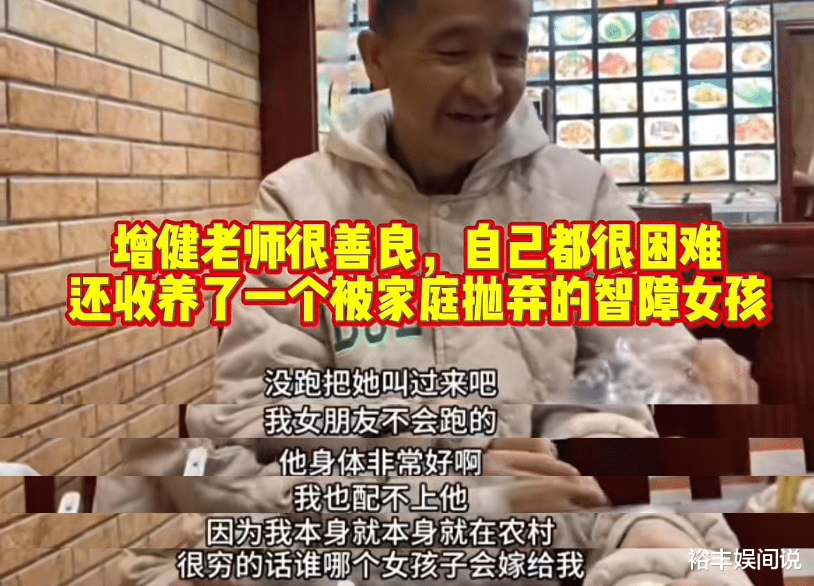 为什么说突发！曝“龙套影帝”曾建出租屋内去世，演过400部剧仍一贫如洗