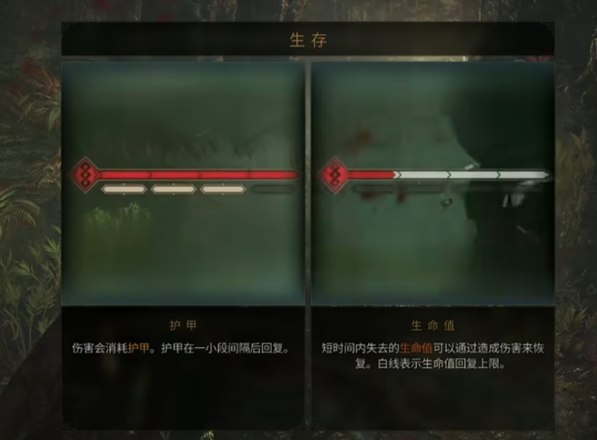 求思：《战锤40K：星际战士2》评测：受够了繁文缛节，是时候开爽了