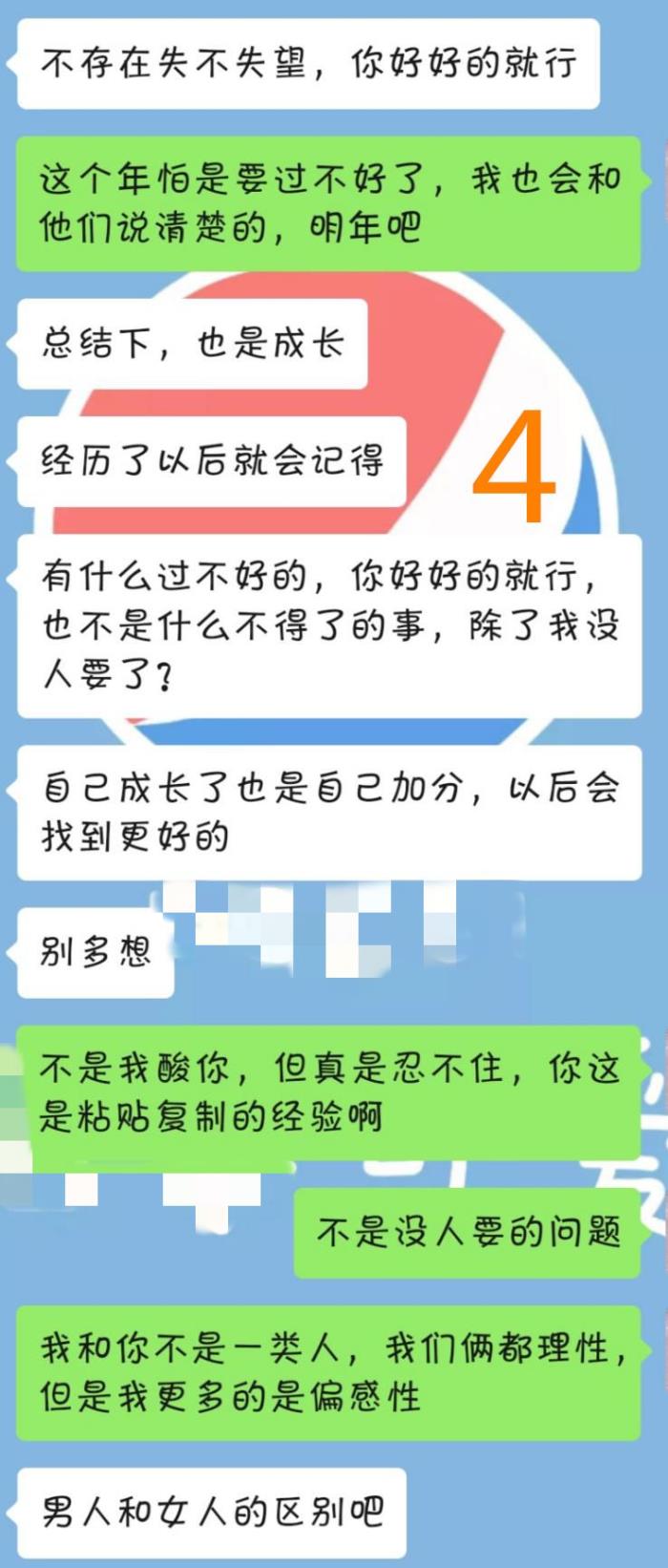 分手了怎么才能挽回（分手后想挽回）