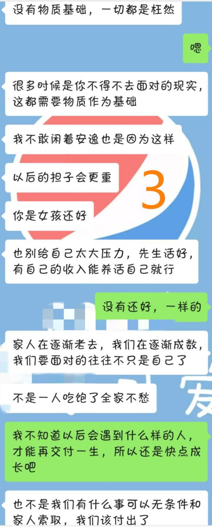 分手了怎么才能挽回（分手后想挽回）