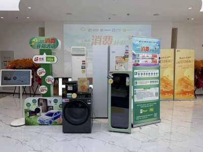 鸿蒙智行享界S9轿车全系标配 100kWh 三元锂电池