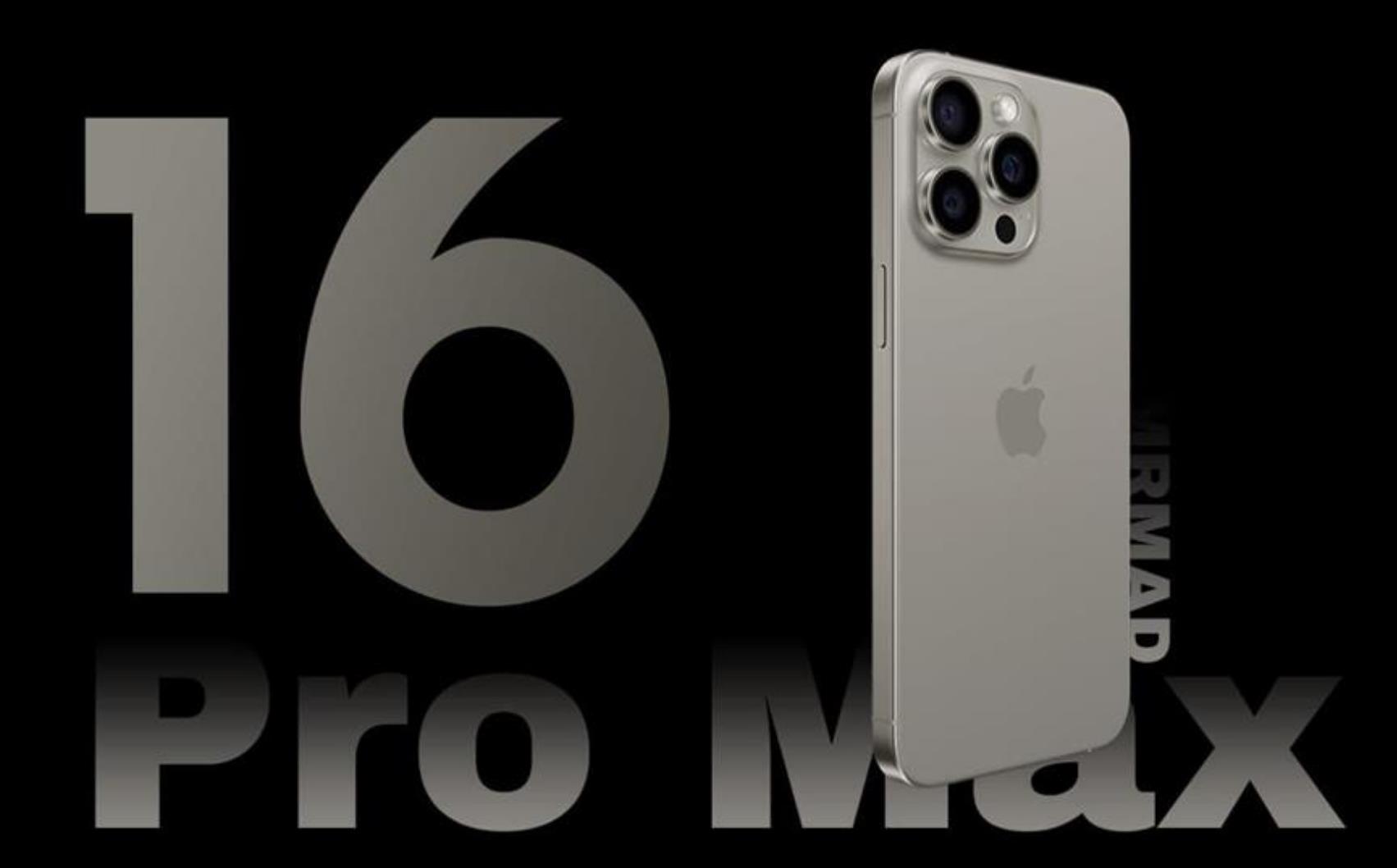 iphone 16 pro max比iphone 15 pro max升级了什么?