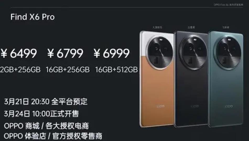 HUAWEI Mate XT 非凡大师要配置和有什么黑科技？