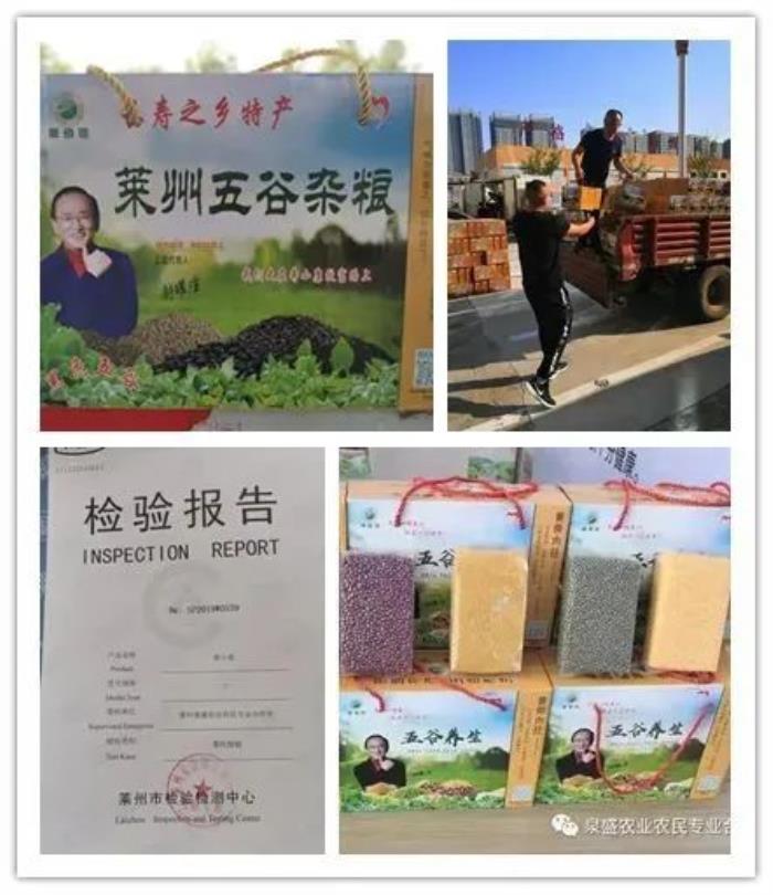 中秋节送礼品，中秋礼品清单就缺它