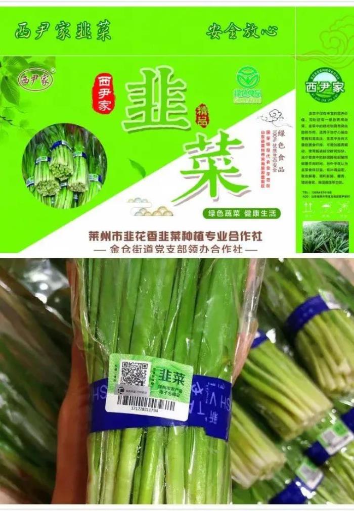 中秋节送礼品，中秋礼品清单就缺它