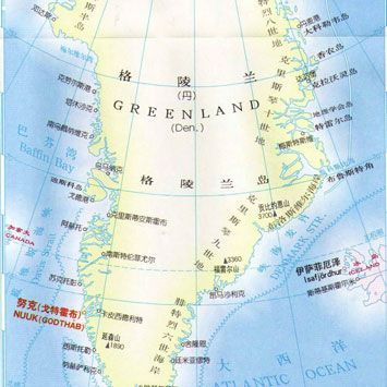 山西发掘晋国大墓 出土文物1700余件