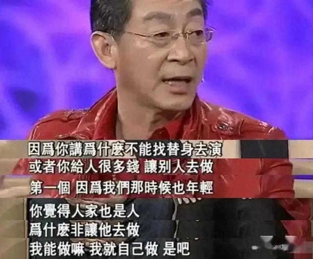 六小龄童人品究竟怎样？