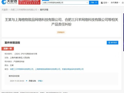 短剧爆火！《断亲后，哥哥们哭着求原谅》登顶热度榜，6133万都在追！