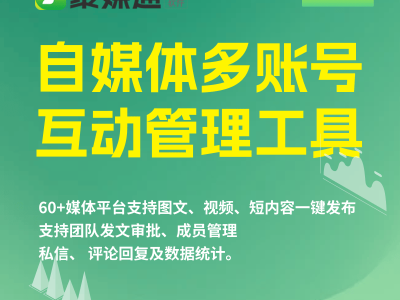 天猫双11大动作：淘宝全面支持微信支付，退货宝降幅高达58%！